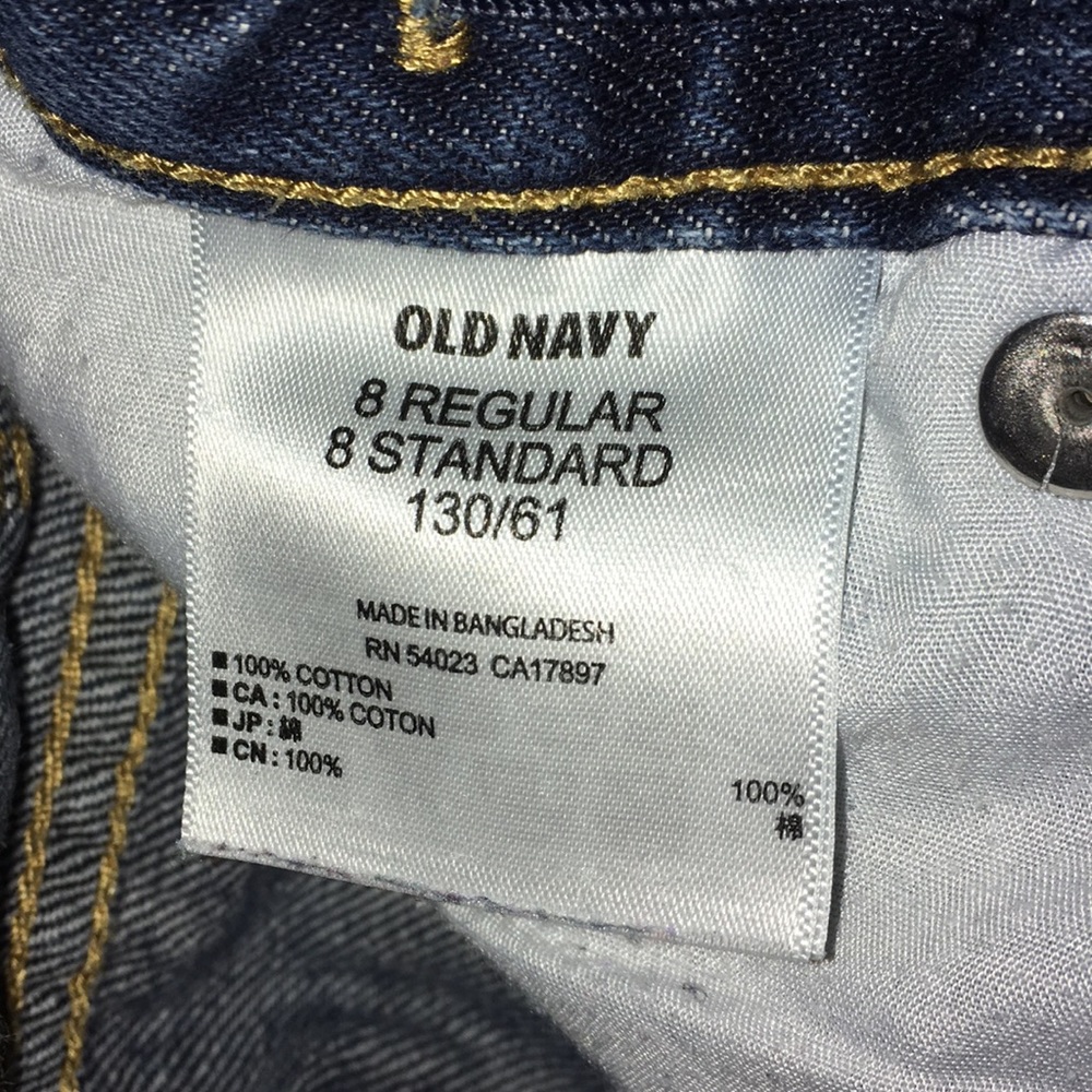 Pants - Picture 2 of 2